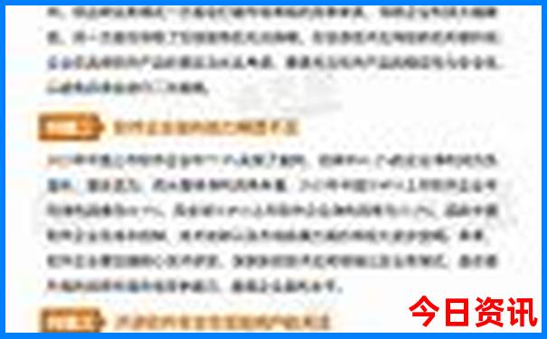 5月旅游有什么地方推荐