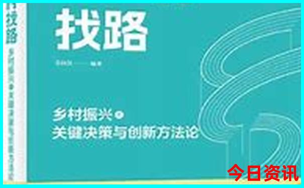 中国最热的地方在哪里?多少度