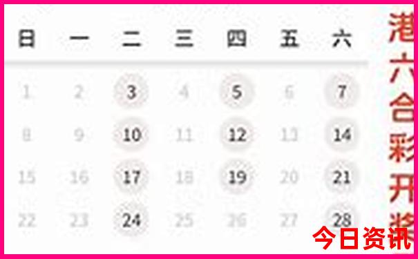 儿童去北京玩什么地方好