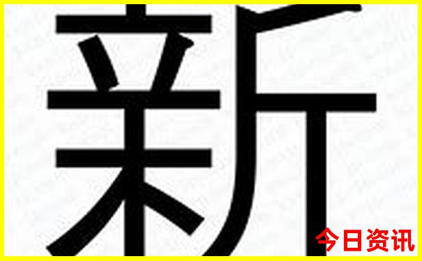 黄龙景区一日游攻略